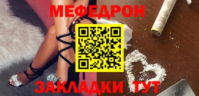 наркотики Малоярославец