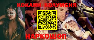 меф VHQ Мариинск