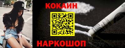 меф VHQ Мариинск