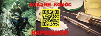 меф VHQ Мариинск