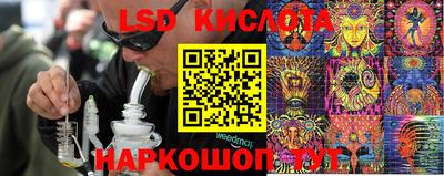наркотики Малоярославец