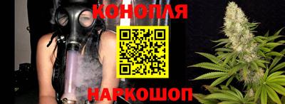 меф VHQ Мариинск