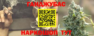 меф VHQ Мариинск