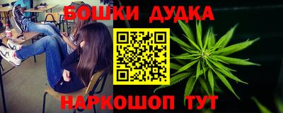 меф VHQ Мариинск