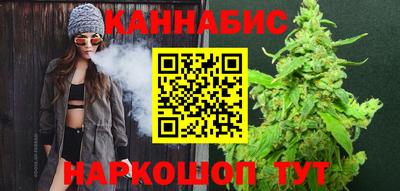 меф VHQ Мариинск
