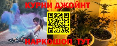 меф VHQ Мариинск