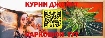 наркотики Малоярославец