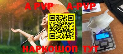 наркотики Малоярославец