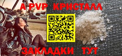 наркотики Малоярославец