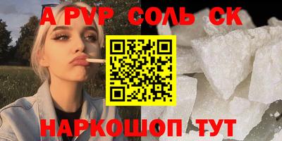 наркотики Малоярославец