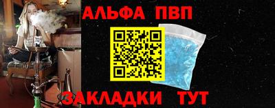 наркотики Малоярославец