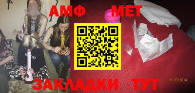 наркотики Малоярославец