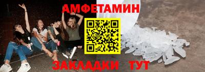 наркотики Малоярославец