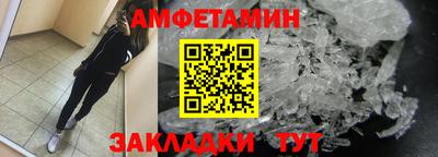наркотики Малоярославец