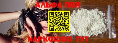 наркотики Малоярославец