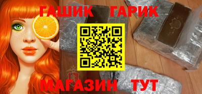 меф VHQ Мариинск