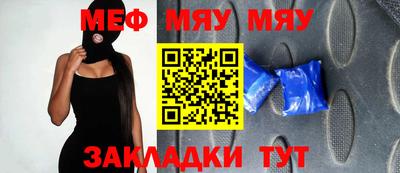 наркотики Малоярославец