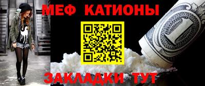наркотики Малоярославец