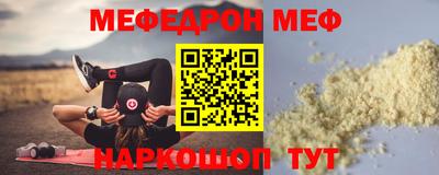 наркотики Малоярославец