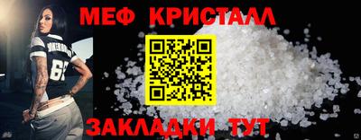 наркотики Малоярославец