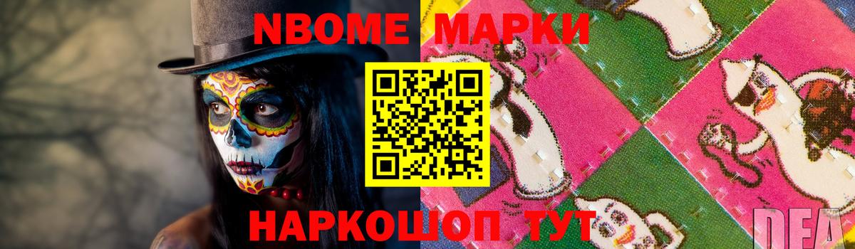ЛСД экстази ecstasy  Вход с VPN  Долгопрудный 